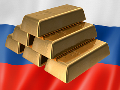 Russia's Central Bank Gold and Silver Reserves Since 1990